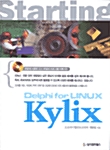 Starting Delphi for LINUX Kylix