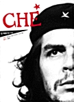Che - 한 혁명가의 초상