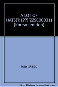 [중고] Phonics Chapter Book 2 : A Lot of Hats (Paperback + Tape 1개)