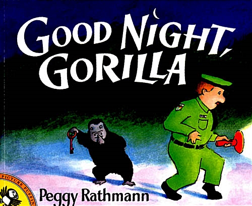 [중고] Good Night, Gorilla (Paperback)