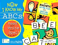 Now I Know My ABCs (Hardcover)