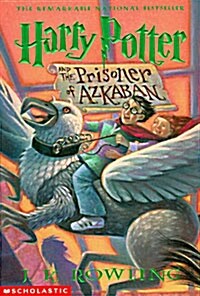 [중고] Harry Potter and the Prisoner of Azkaban (Paperback)