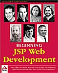 [중고] Beginning Jsp Web Development (Paperback)