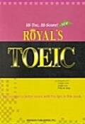 Royals TOEIC