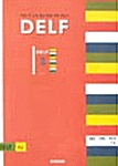 DELF A2 (권종분)