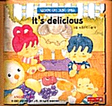 [중고] It｀s delicious