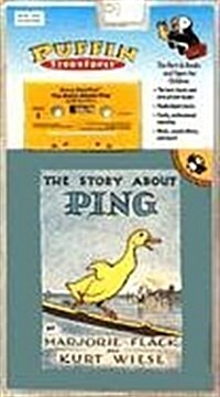Story About Ping (Paperback, Cassette)