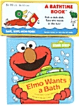 Elmo Wants a Bath (Paperback)