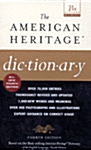 [중고] American Heritage Dictionary (Paperback, 4th, Reissue)