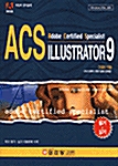 ACS Illustrator 9
