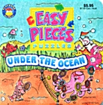 Under the Ocean (보드북,퍼즐북)