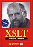 XSLT Programmers Reference