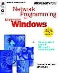 [중고] Network Programming for Microsoft Windows (Paperback, CD-ROM, Subsequent)
