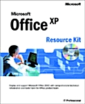 Microsoft Office Xp Resource Kit (Paperback, CD-ROM)