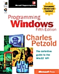 Programming Windows (Hardcover, CD-ROM, 5th)