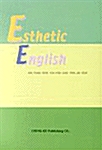 Esthetic English