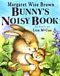 Bunnys Noisy Book (Hardcover)