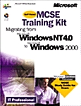 McSe Training Kit (Hardcover, CD-ROM)