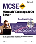 McSe Microsoft Exchange 2000 Server Administration (Paperback, CD-ROM)