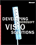 Developing Microsoft Visio Solutions (Paperback, CD-ROM)