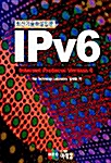 IPv6