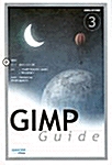 GIMP Guide