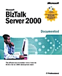 Microsoft Biztalk Sever 2000 (Paperback, CD-ROM)