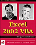 Excel 2002 VBA Programmers Reference