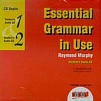 [중고] Essential Grammar In Use Example Sentences (Cassette)