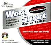 The Princeton Review Word Smart Build a Phenomenal Vocabulary (Audio CD, Abridged)