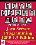 Professional Java Server Programming J2Ee 1.3 Edition (Paperback)
