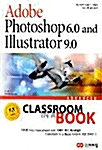 Adobe Photoshop 6.0 and Illustrator 9.0