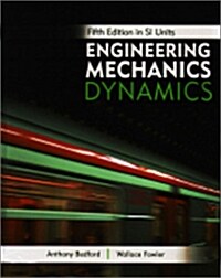 Engineering Mechanics Dynamics (5th Edition, Paperback)