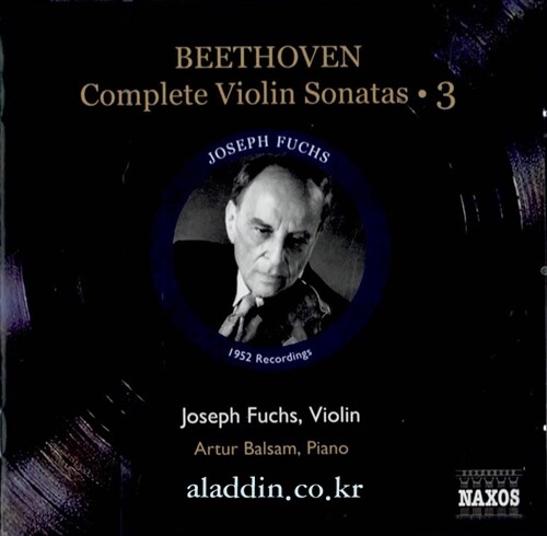 [중고] 베토벤 : 바이올린 소나타 전집 3