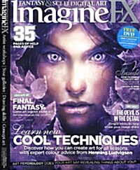 Imagine FX (월간 영국판): 2008년 Chiristmas
