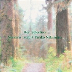 Norihiro Tsuru + Yuriko Nakamura - Best Selection