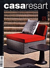 Casa Resart (계간 이탈리아판): 2008년 12월호, No.23