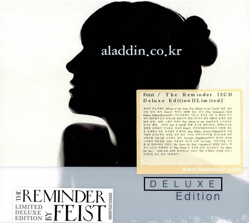 feist the reminder deluxe edition rapidshare
