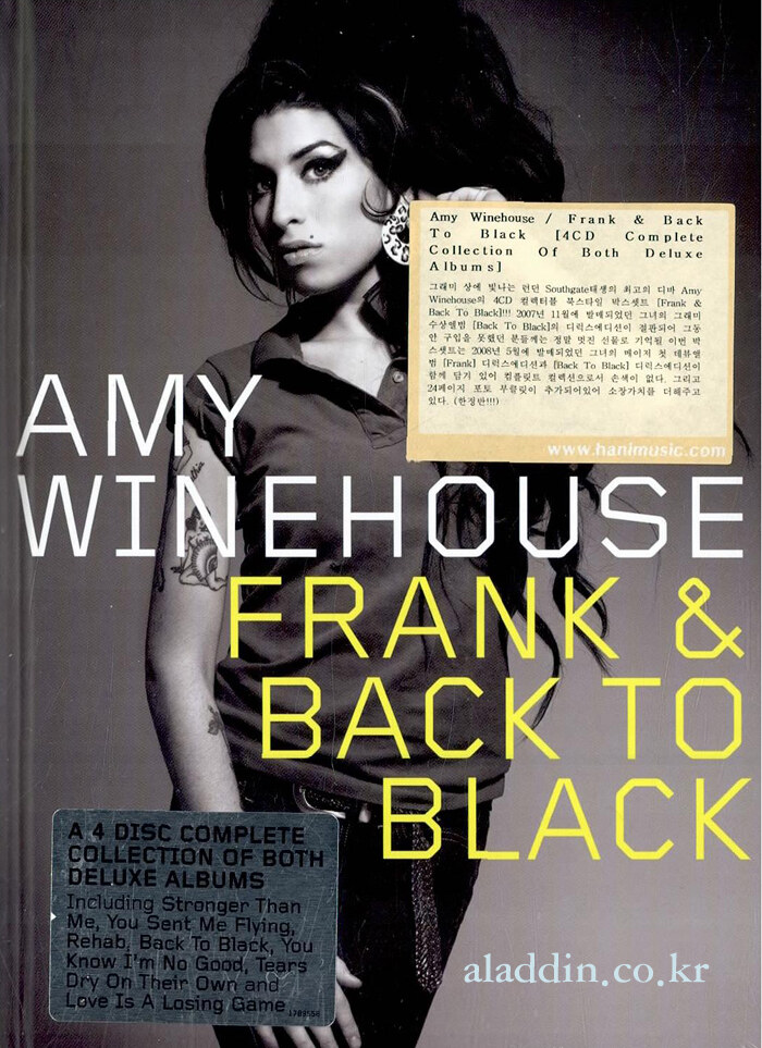 4CD！AMY WINEHOUSE/ FRANK & BACK TO BLACK-