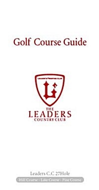 Leaders Country Club 리더스 컨트리 클럽