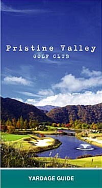 Pristine Valley Golf Club 프리스틴 밸리 골프 클럽