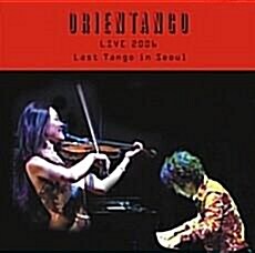 [중고] Orientango - Live 2006 Last Tango In Seoul