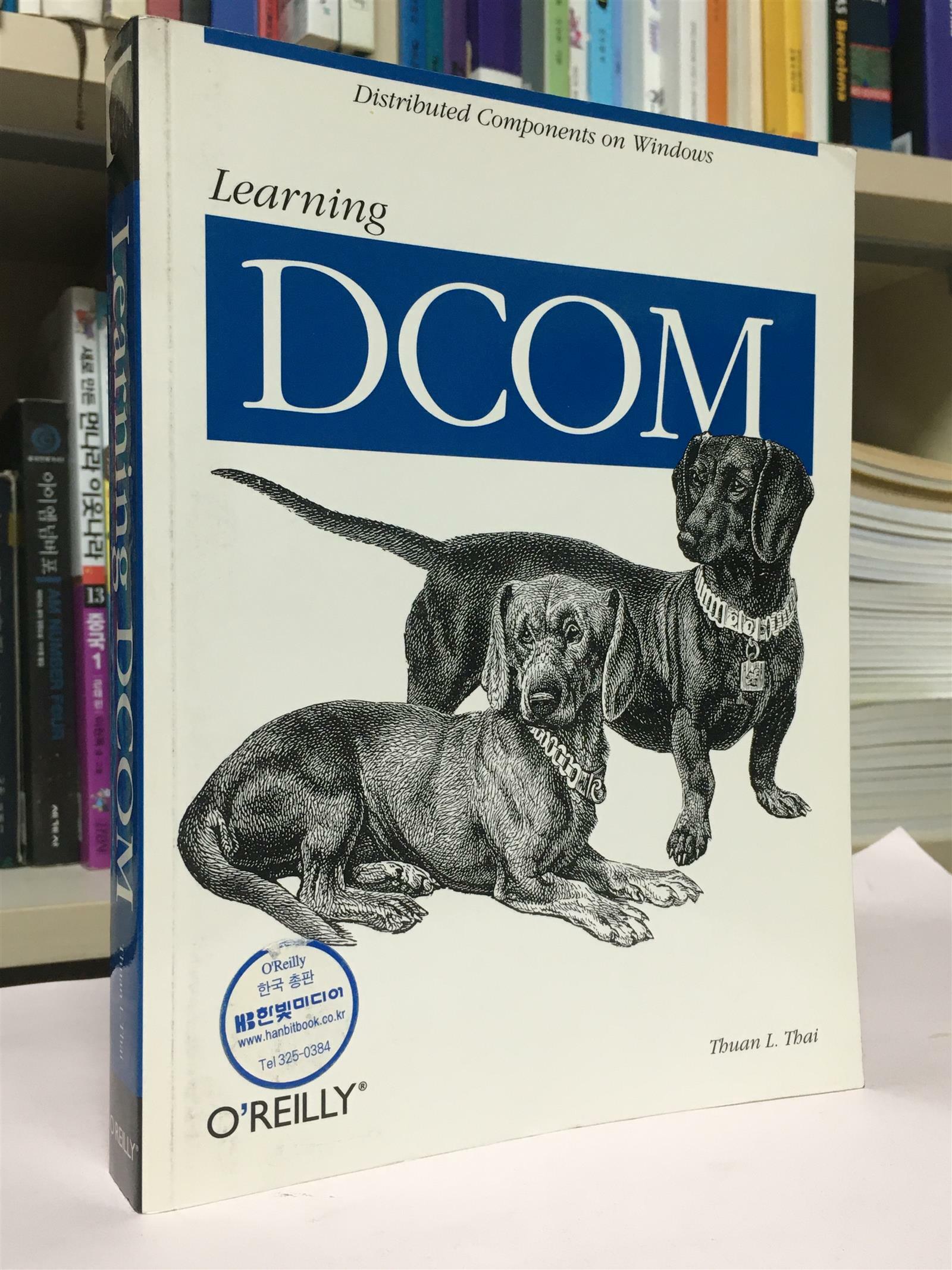 [중고] Learning Dcom (Paperback)