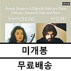 [중고] [수입] 프랑크 & 드뷔시 : 바이올린 소나타 [180g LP]