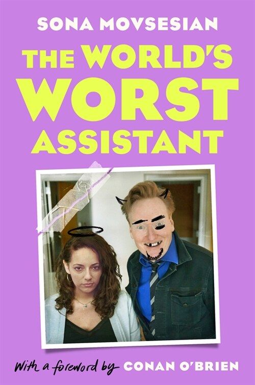The Worlds Worst Assistant (Hardcover)
