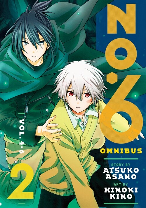 No. 6 Manga Omnibus 2 (Vol. 4-6) (Paperback)