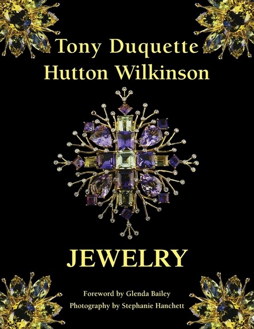 Jewelry (Latest Edition) (Paperback, Reprint)