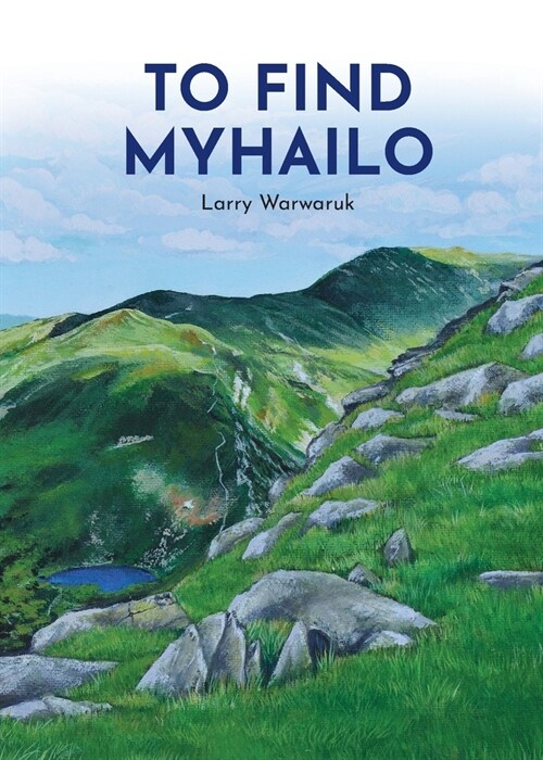 To Find Myhailo (Paperback)