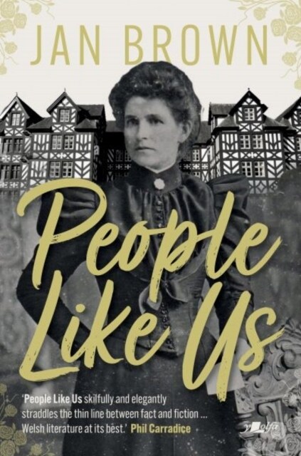 People Like Us (Paperback)