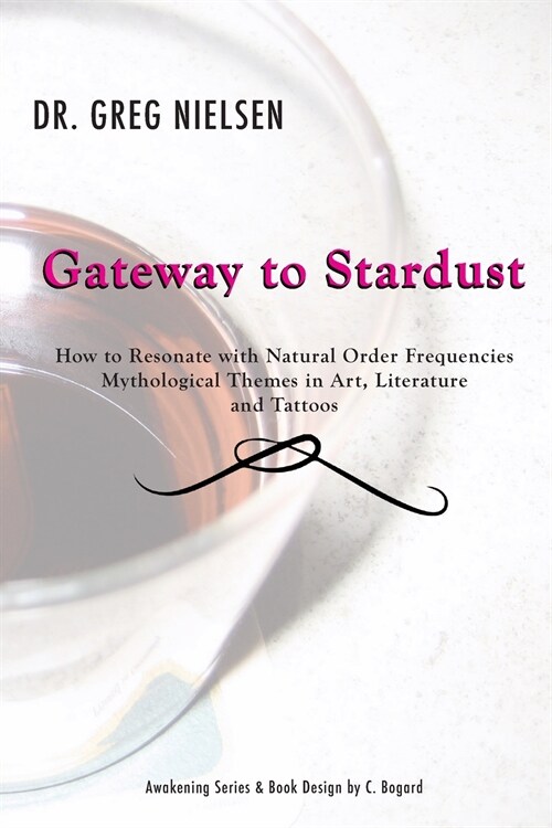 Gateway to Stardust (Paperback)